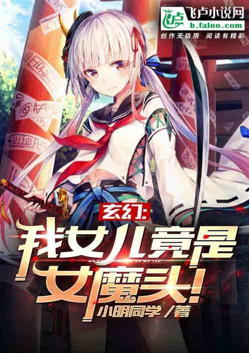 燃烧吧大脑免广告最新版