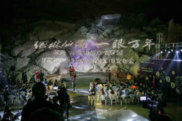 工信部：截至去年底5G移动电话用户达8.05亿户
