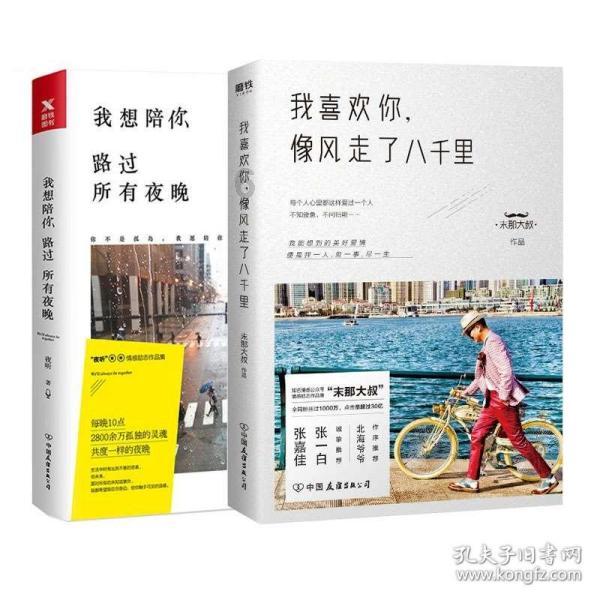 潘功胜：将健全货币政策和宏观审慎政策双支柱调控框架，实现币值稳定和金融稳定双目标