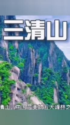 救援农场少年