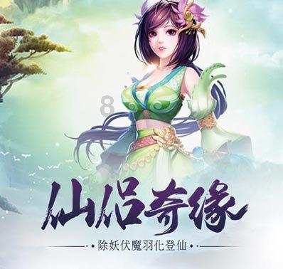 酒泉金塔胡杨林景区暂时关闭，景区关闭的原因是什么？游戏画面
