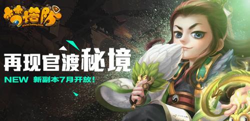超物理基斗