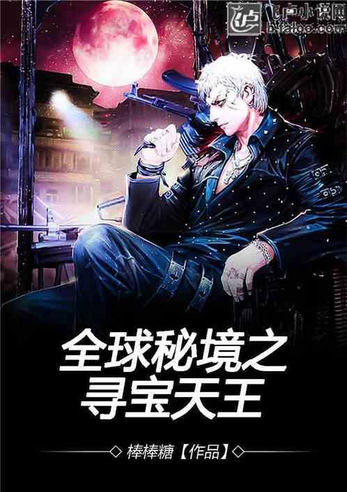 《大侦探9》演唱会回忆杀泪目！梗王魏晨综艺效果拉满，笑喷了！