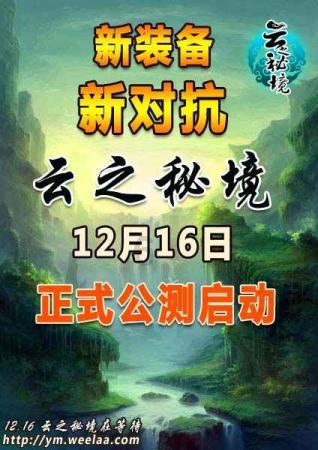 小猫钓鱼游戏龙王版有船