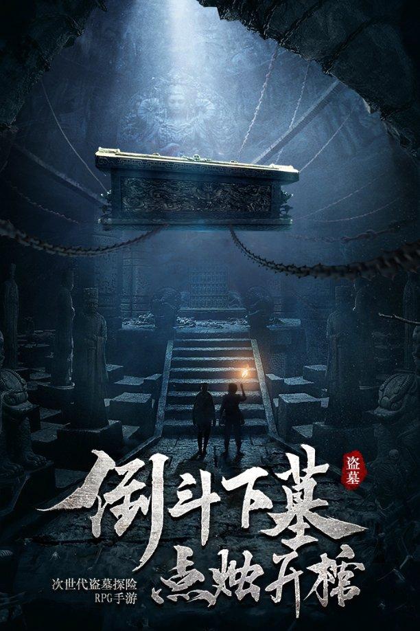 骨科护理院逃生