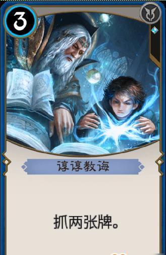 死神VS火影2.6