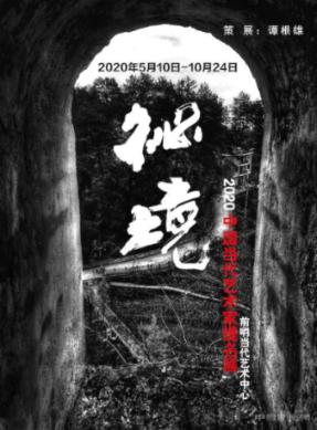 人民广场戴尔电脑旗舰店