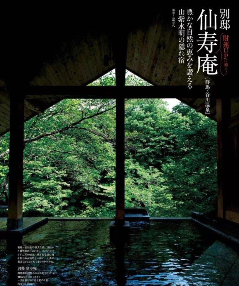 逗小猴开心系列208