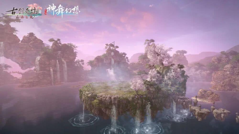 变身大冒险
