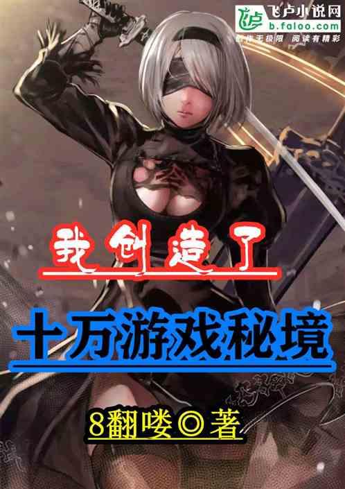 芭比滑稽服装