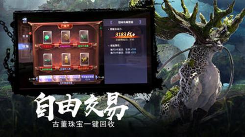 冬青奥会中国队斩获第4金