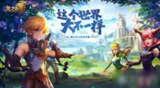 疯狂球球极限求生