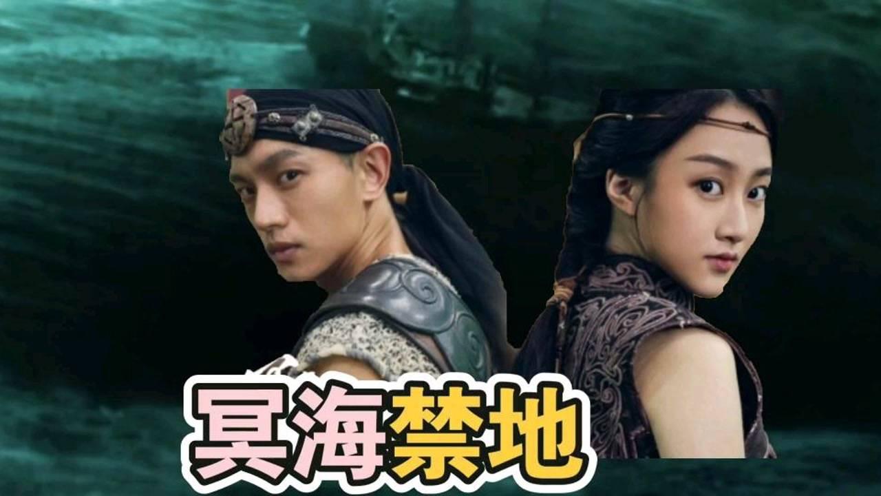 昔日女排队长,退役后虽身居要职,却因疾病缠身,靠换血续命