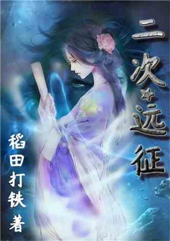 开年第一热剧，它好在哪里？