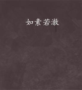 宇宙蜜蜂无敌版