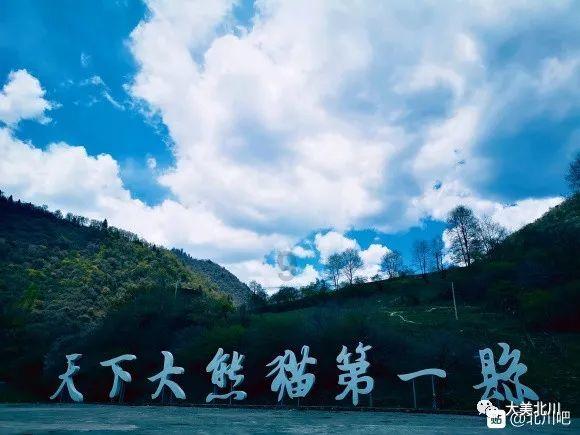 市城管委加强节前安全生产监管工作