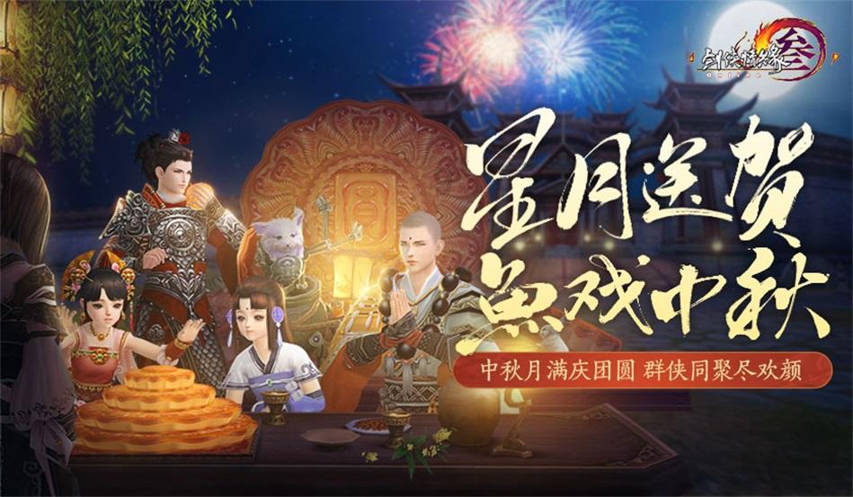 陕西省泾阳县发布寒潮蓝色预警