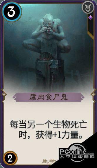 53岁男子每天坚持吃一片叶酸,半年后,身体发生了什么变化呢?