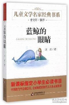 市人民医院开展春节前慰问暨健康义诊活动