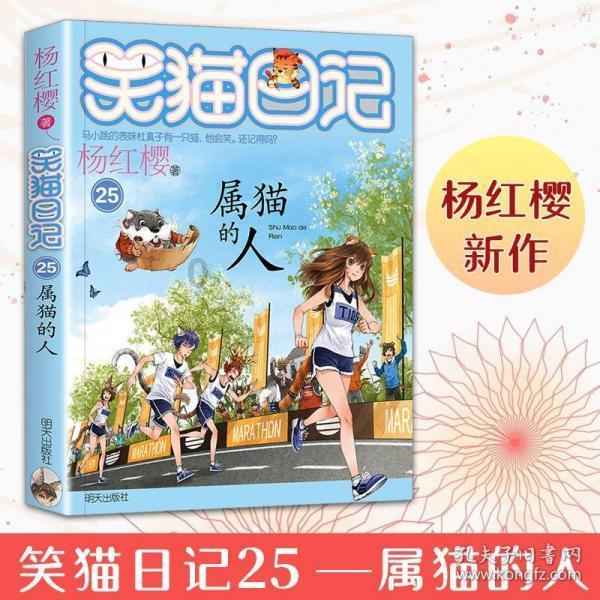 功夫快打