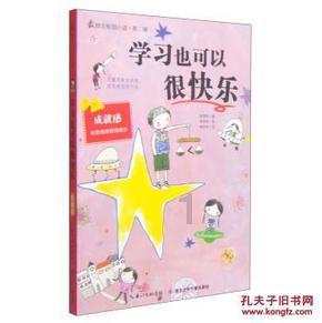 双向奔赴!受伤东北汉子回报柳州温暖,500份家乡酸菜免费送