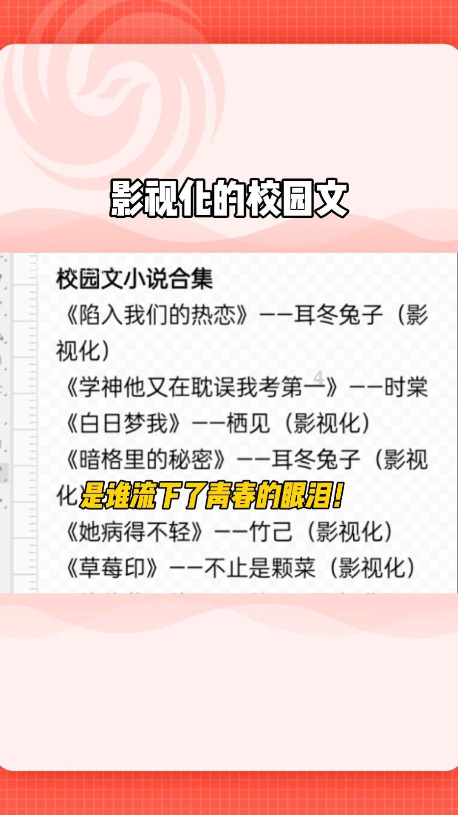 潮新闻·钱江晚报 第二届国际教育嘉年华来啦