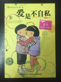 银川探索农业现代化新路径