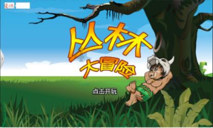 图片标注怎么弄？