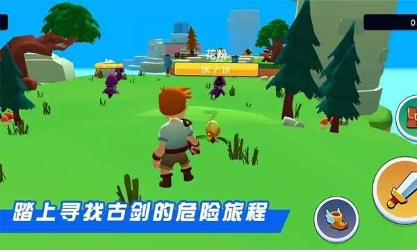 小萌新的甜美装扮