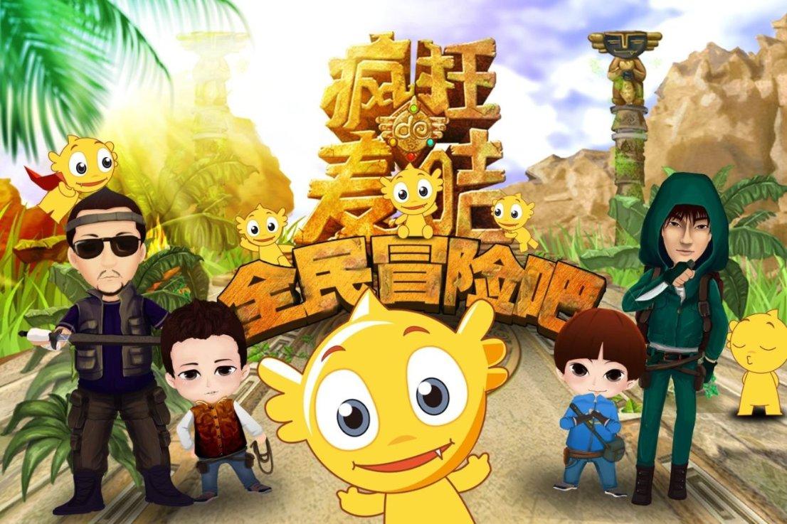 新款比亚迪海豚申报信息曝光 推出更长续航版本