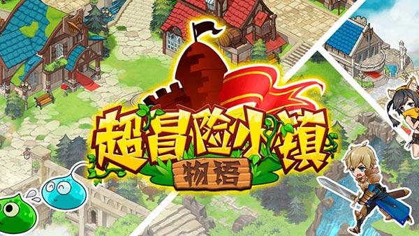 瓦伦托塔