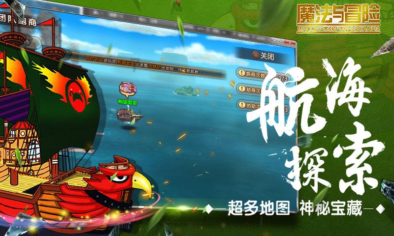 紧闭的闸门