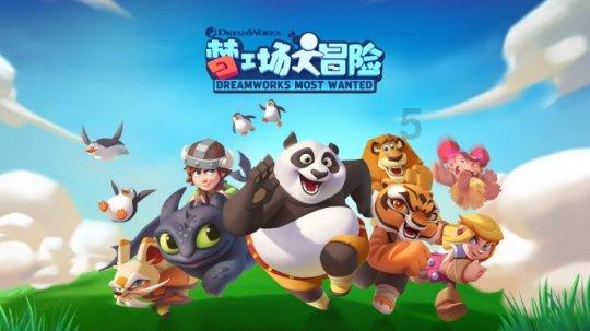 云南社区“三交”联盟在官渡成立