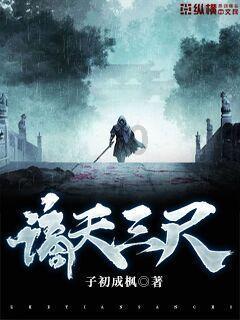 小矢是什么动漫人物游戏画面