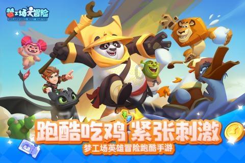 香港导演彭发撤销破产申请,接到内地工作,不用为200万债务发愁