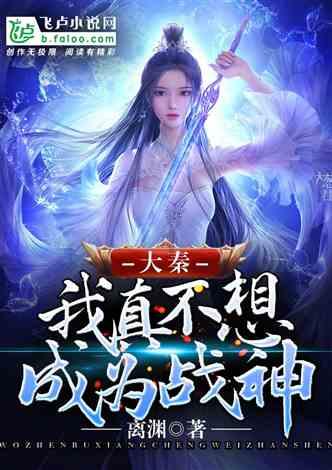 小人国救援