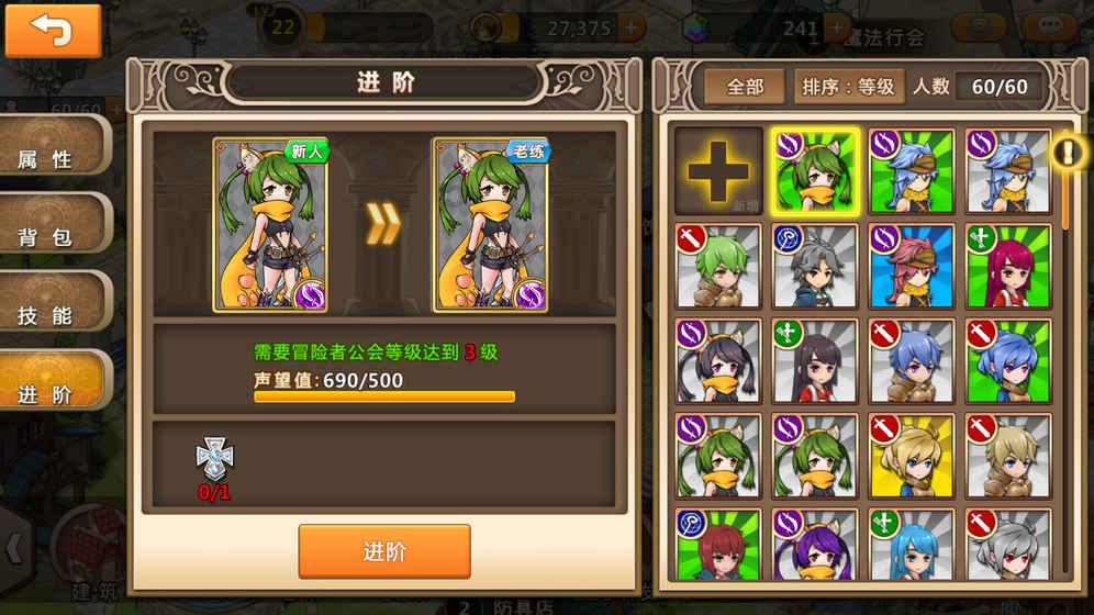 蓝狐视频