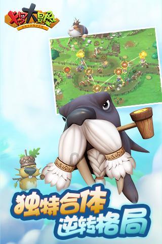 探探猫历险记2
