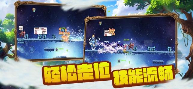 胶州最新人事任免