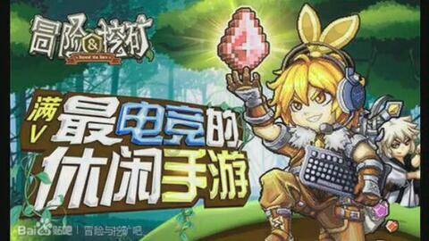 森迪公主的夏日服装
