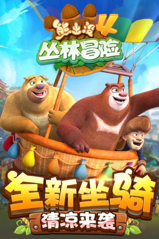 汶莱王子婚宴宾客礼有什么？网友晒出豪华礼物，这个有钱都买不到