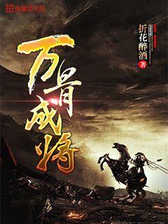 死亡净化爆发