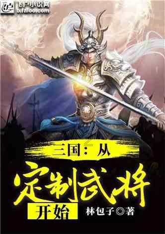 斑鸠霸占大学生晾晒的衣服搭窝，为了回收衣物，大学生亲自改造鸟窝