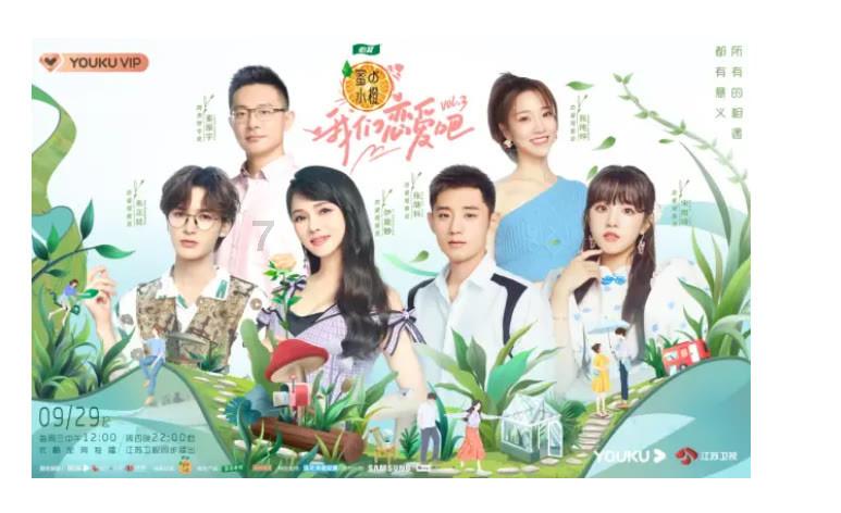 【2024春节山东乡村文化旅游节】满满年味!幸福新昌喊您过大年~~~