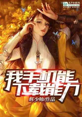 PC只有转账记录会被抓?PC只有转账记录会被传唤吗 ?