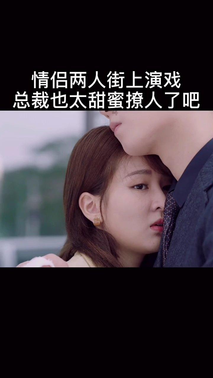 嘉日单词