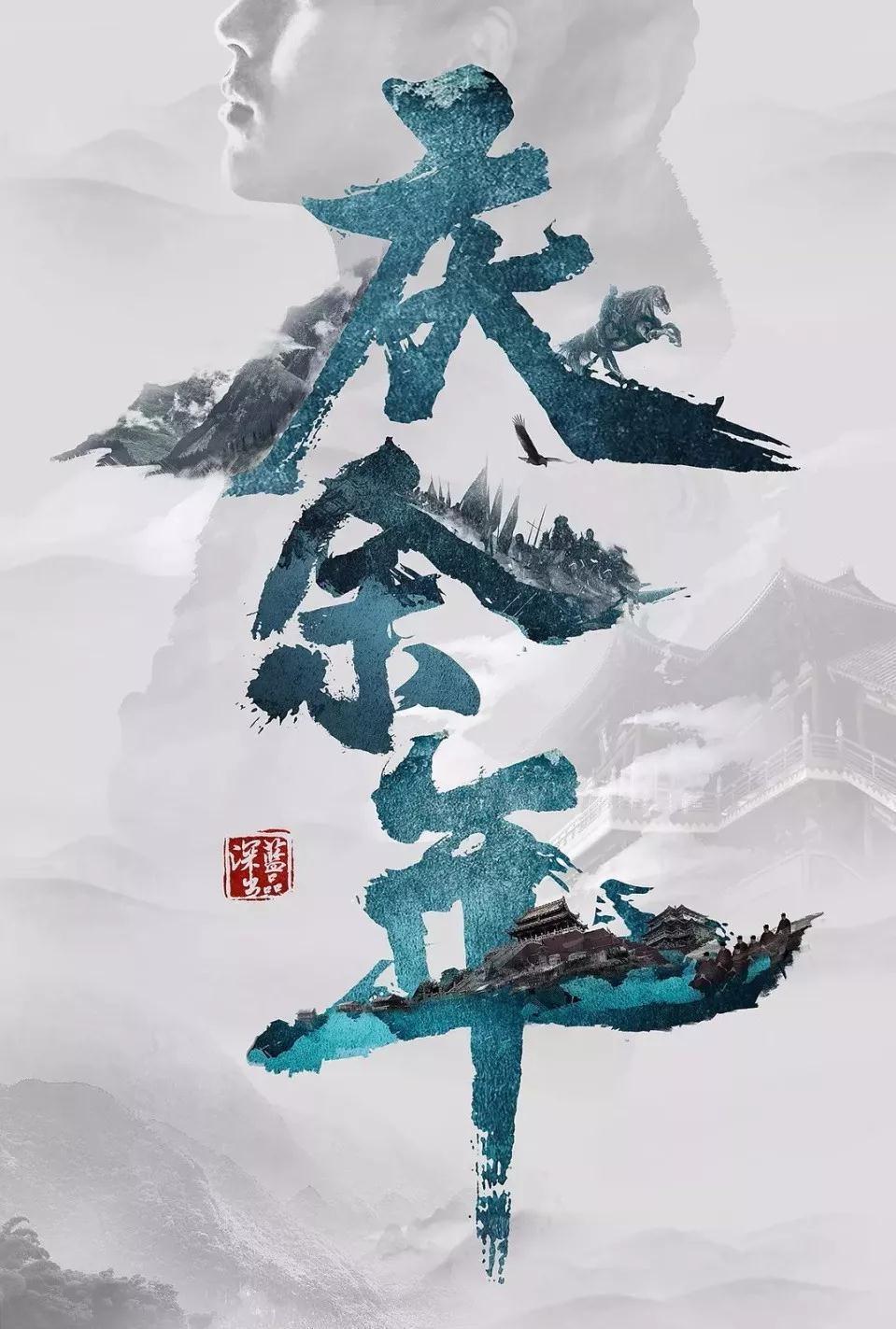 【义诊预告】免费测骨龄!1月28日拍骨龄义诊活动预告