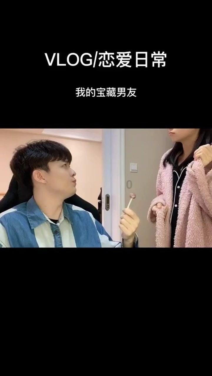 天翻地覆的改变 新款别克昂科威Plus官图曝光