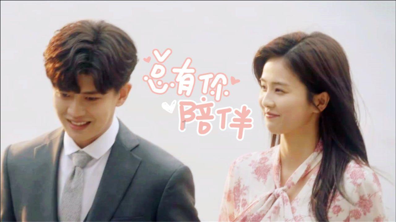 94年属狗男正缘在哪个方位