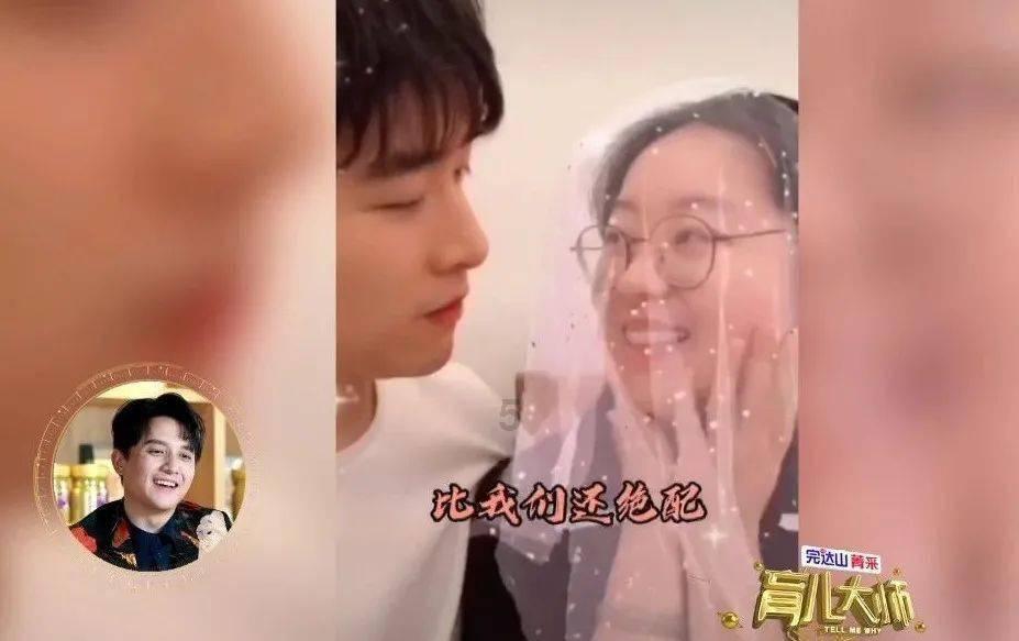救援快乐的兔子